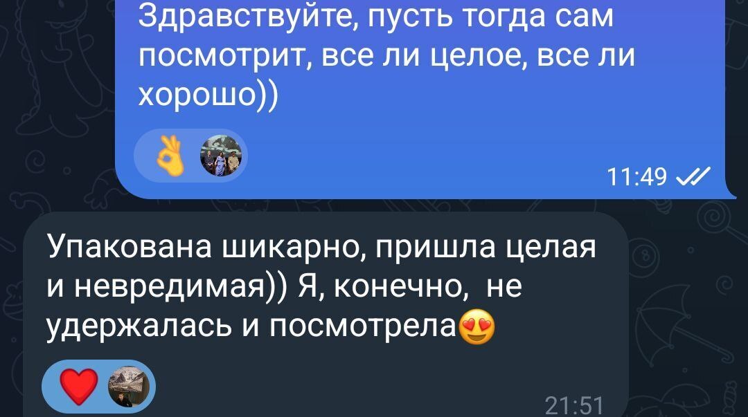 Копия картины " Тихая обитель" И.И. Левитана