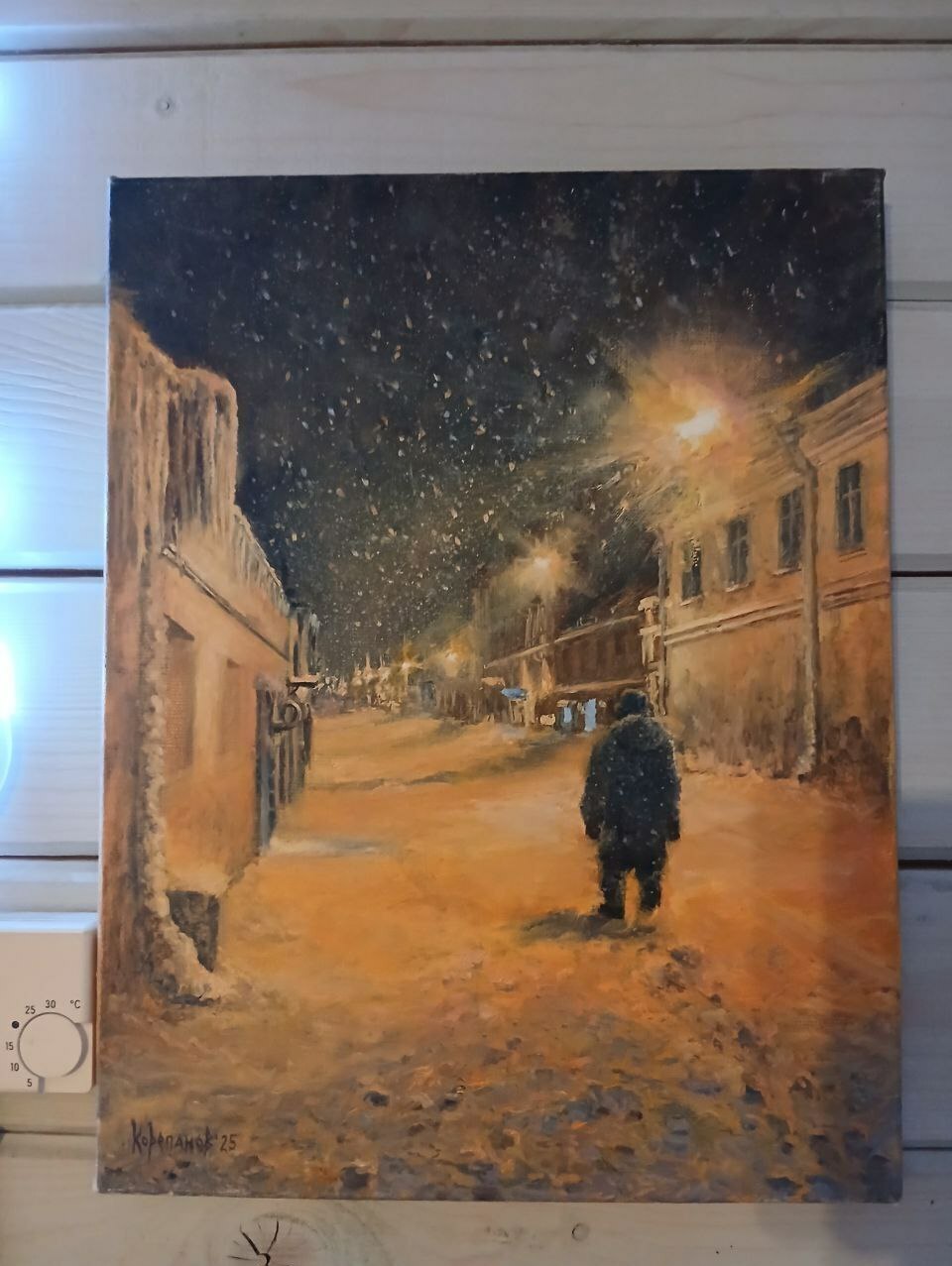 Копия картины " Тихая обитель" И.И. Левитана