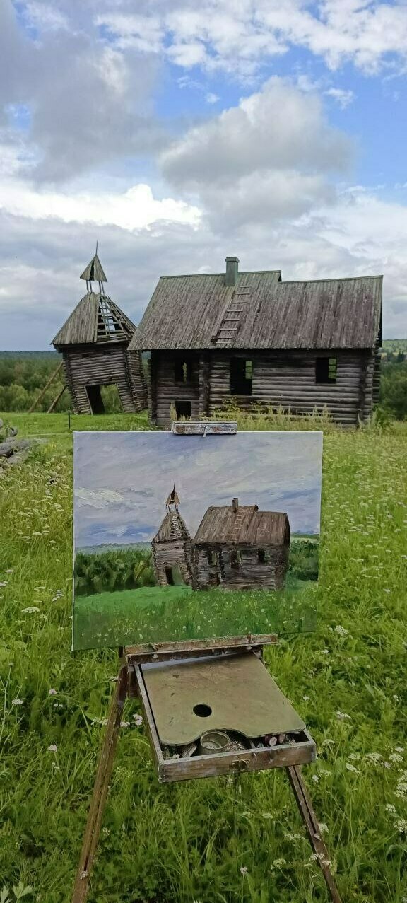 Угрюм Река