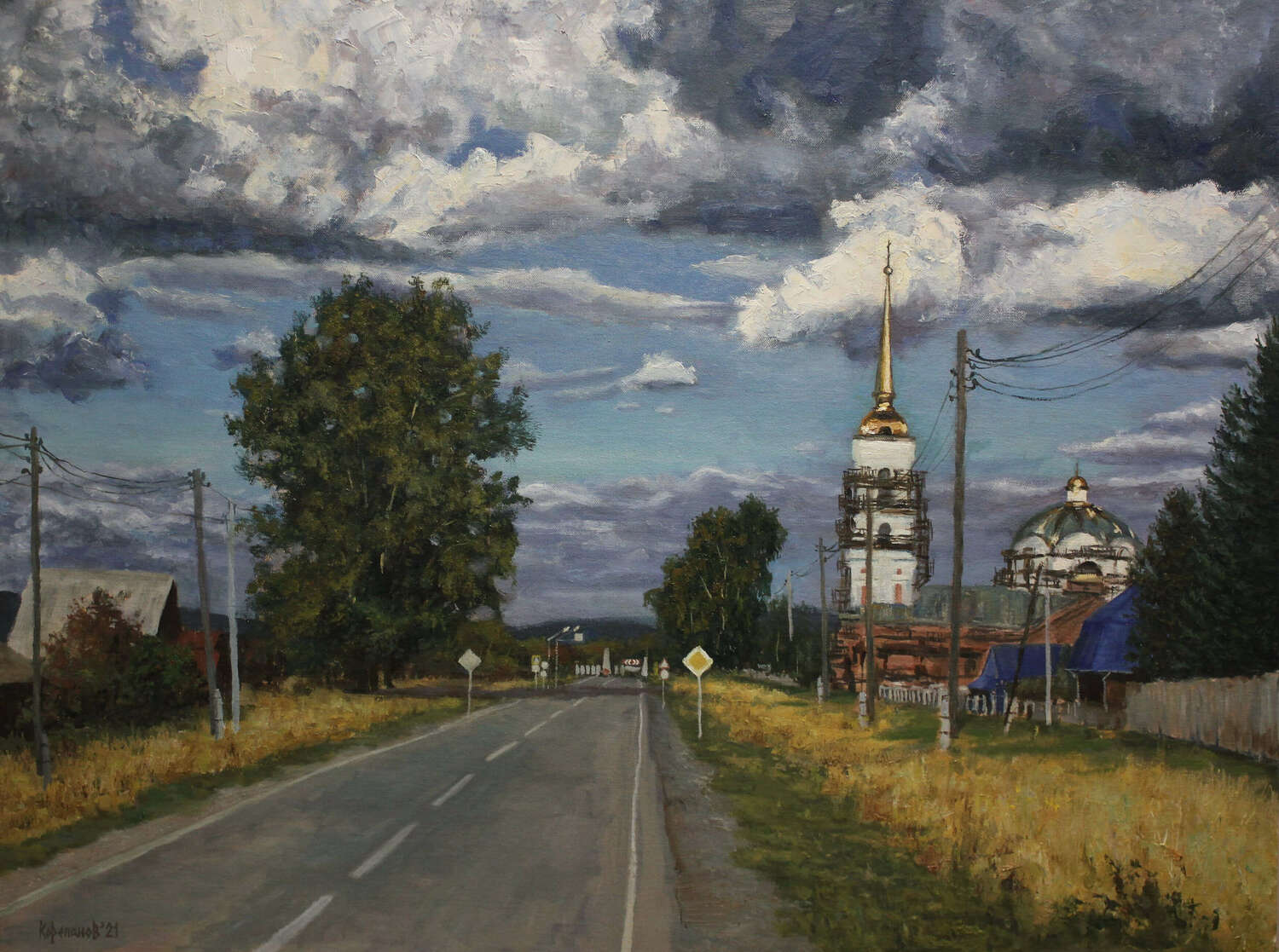 На картине изображен храм в честь Усекновения главы Иоанна Предтечи село Мраморское летом 
