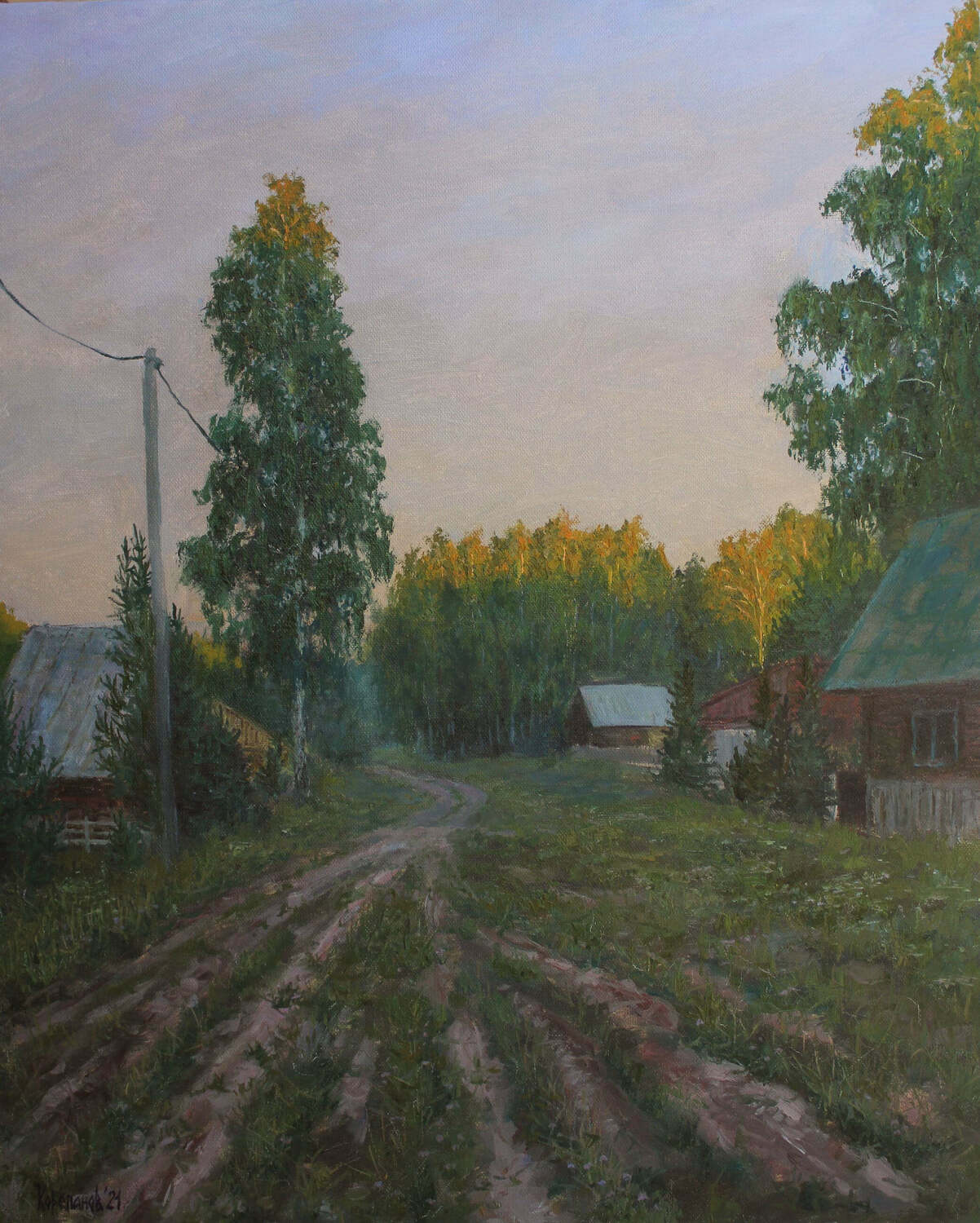 Пейзаж деревенский летом село Мраморское